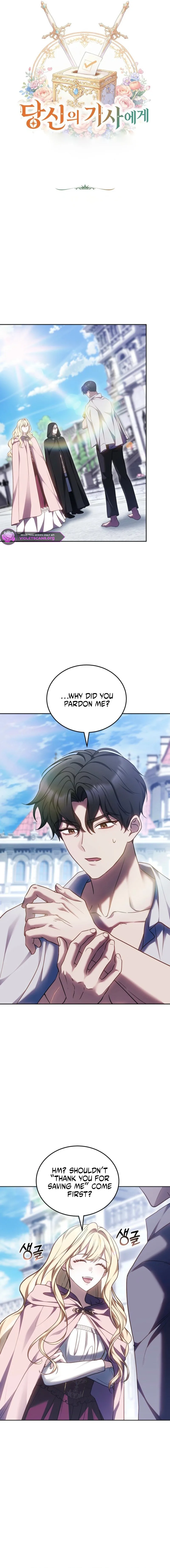 Vote for Your Knight! chapter 2 page 12