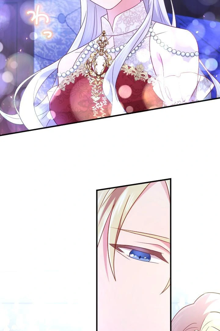 How I, the Royal Spy, Won Over Five Princes chapter 19 page 49