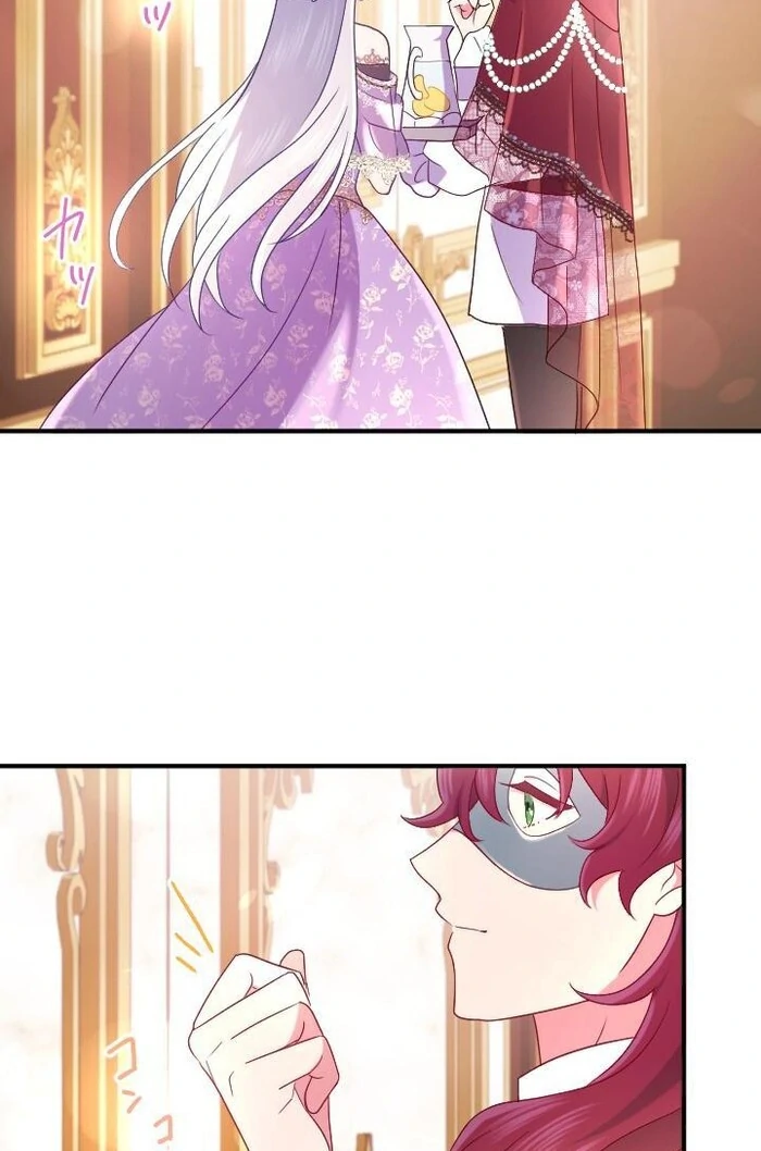 How I, the Royal Spy, Won Over Five Princes chapter 20 page 53