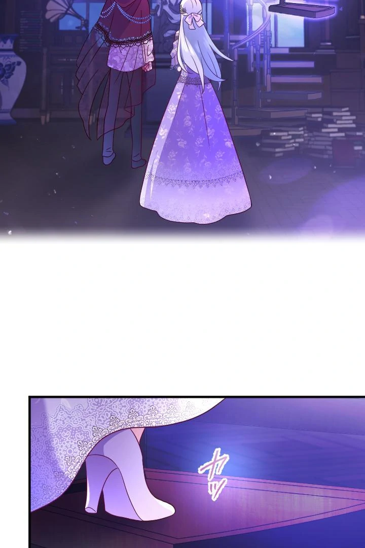How I, the Royal Spy, Won Over Five Princes chapter 22 page 18