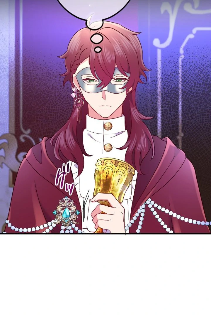 How I, the Royal Spy, Won Over Five Princes chapter 22 page 73