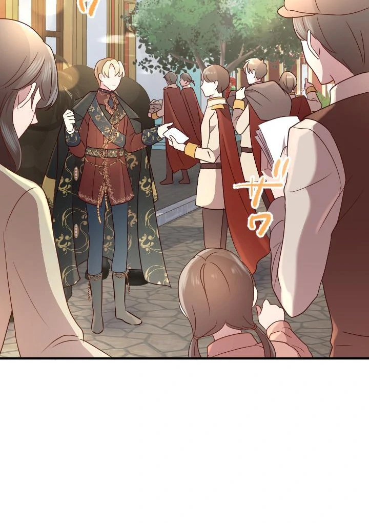 How I, the Royal Spy, Won Over Five Princes chapter 22 page 97