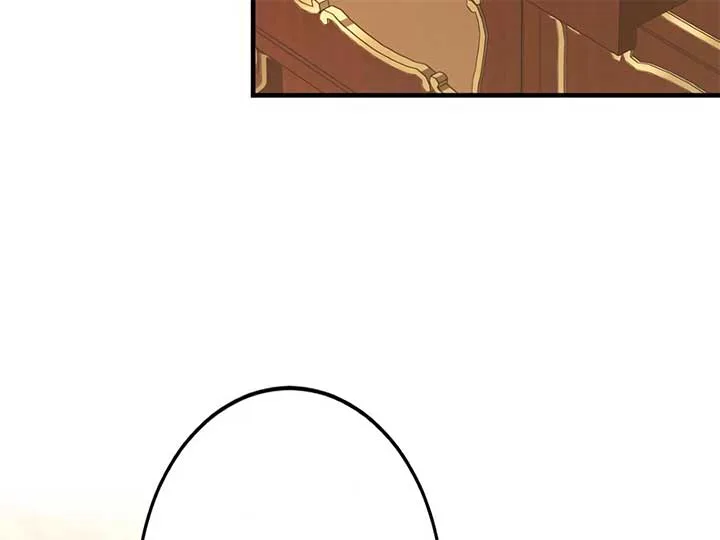 How I, the Royal Spy, Won Over Five Princes chapter 23 page 103