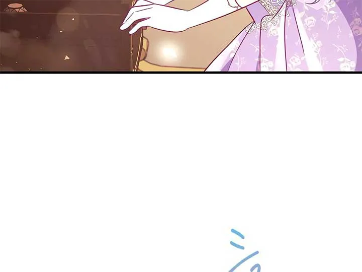 How I, the Royal Spy, Won Over Five Princes chapter 23 page 106