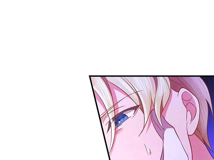 How I, the Royal Spy, Won Over Five Princes chapter 23 page 216