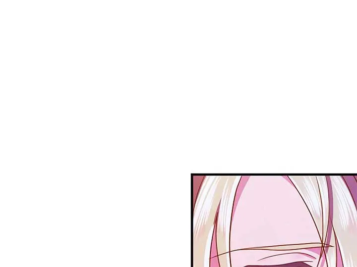 How I, the Royal Spy, Won Over Five Princes chapter 24 page 11