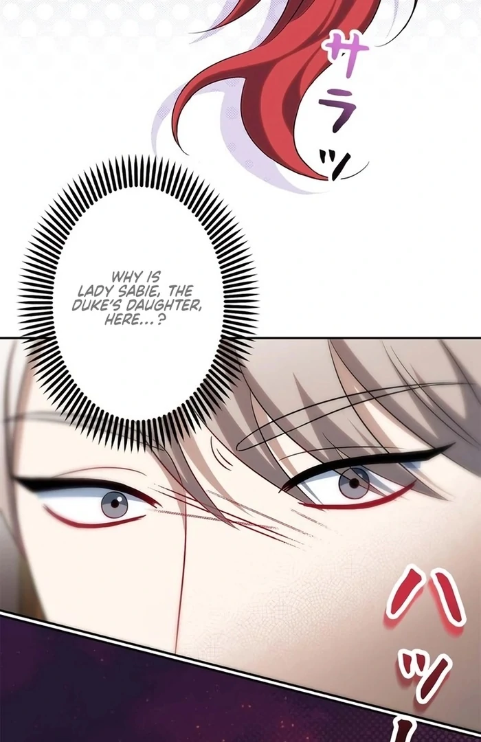 The Real Reason We’re Getting Married chapter 21 page 19