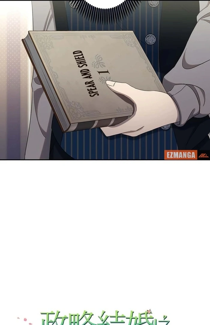 The Real Reason We’re Getting Married chapter 21 page 49