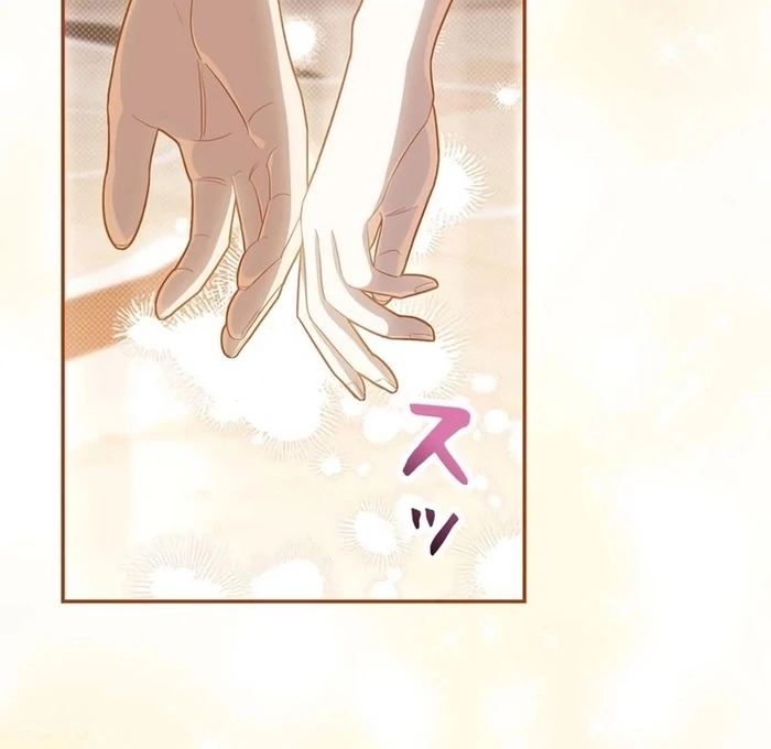The Real Reason We’re Getting Married chapter 21 page 65