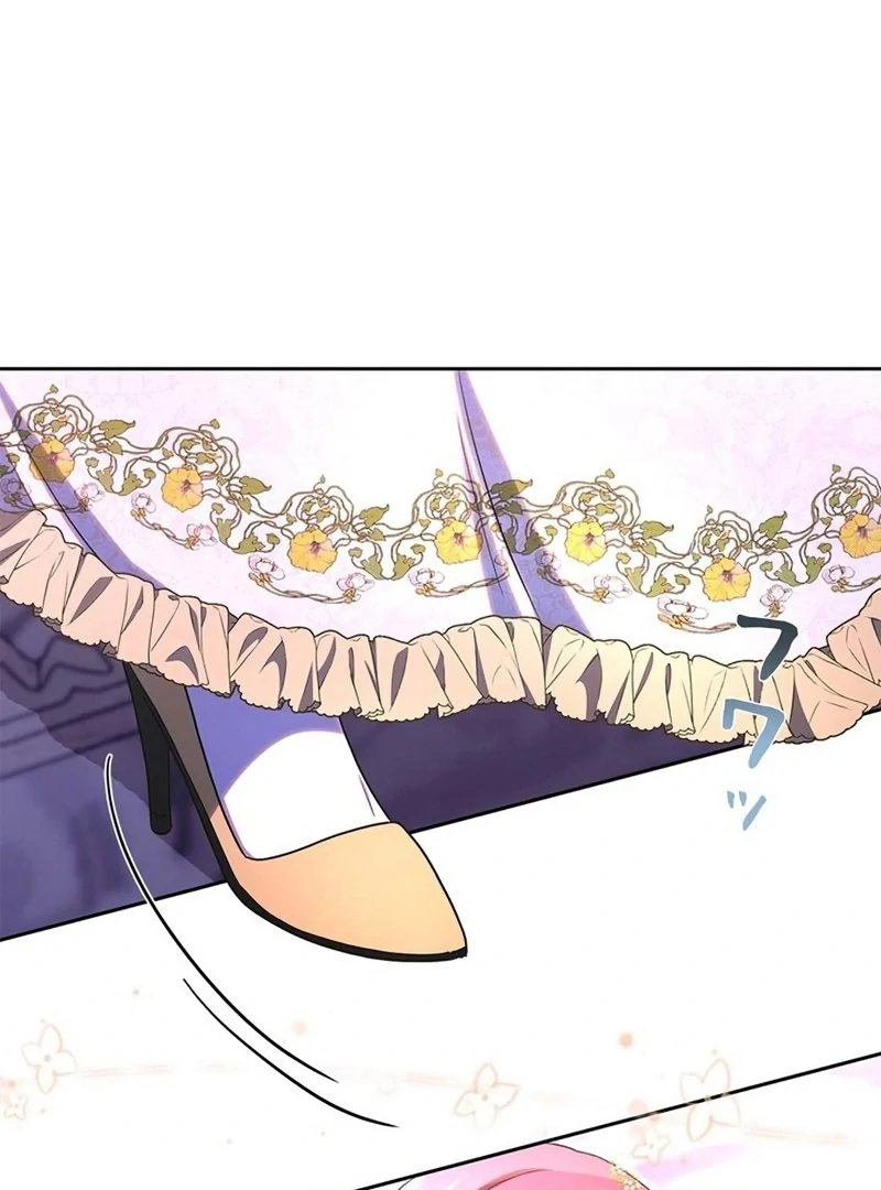 The Real Reason We’re Getting Married chapter 39 page 34