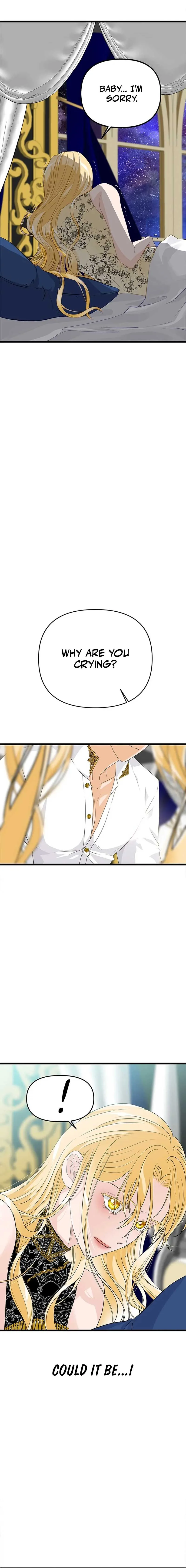 Our Majesty Has Changed chapter 2 page 15