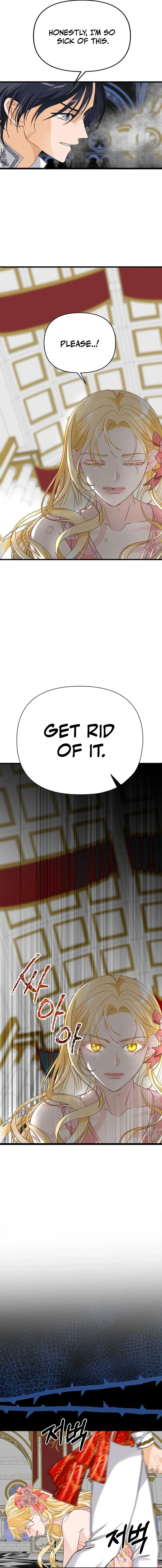 Our Majesty Has Changed chapter 2 page 3