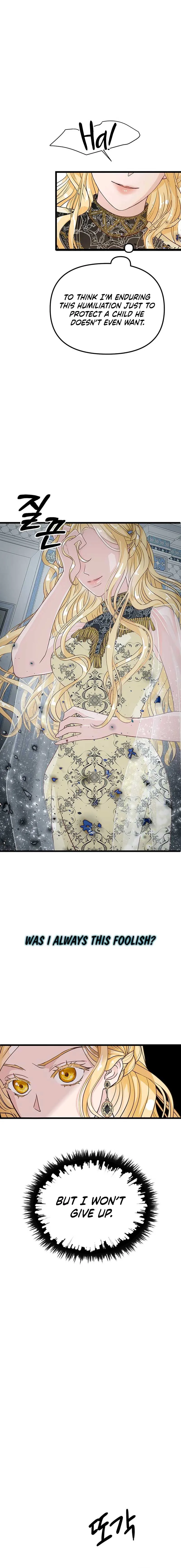 Our Majesty Has Changed chapter 2 page 7