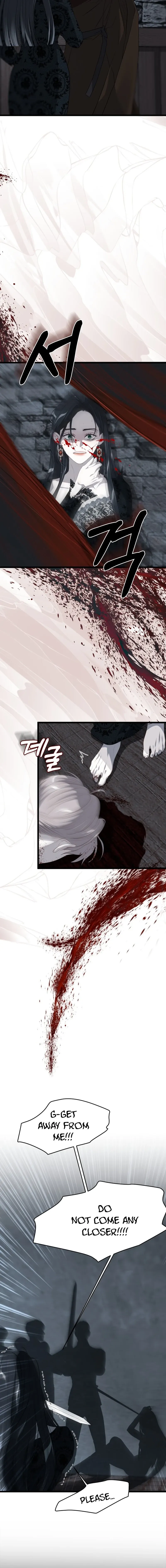 Our Majesty Has Changed chapter 28 page 17