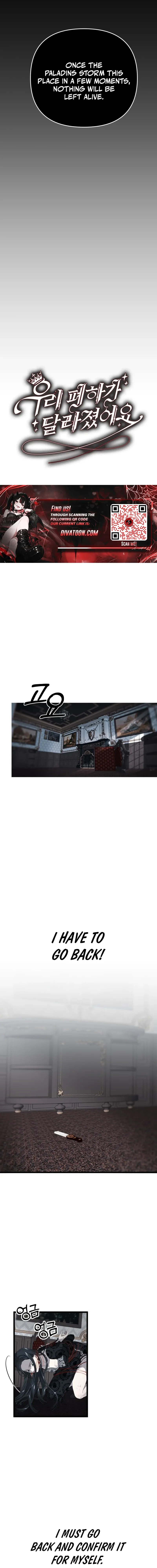 Our Majesty Has Changed chapter 28 page 2