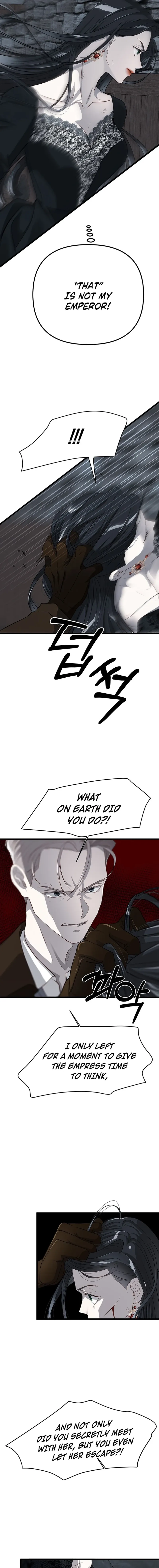 Our Majesty Has Changed chapter 28 page 5