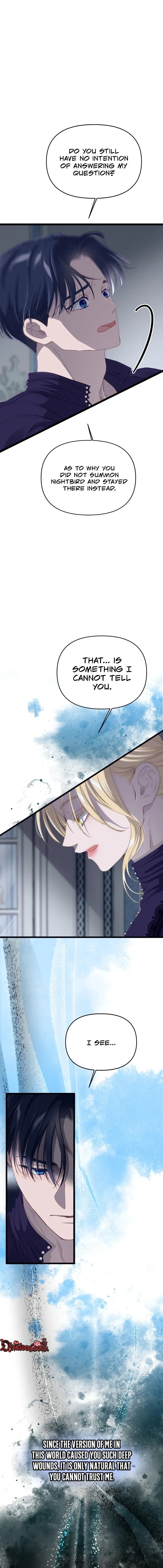 Our Majesty Has Changed chapter 29 page 13
