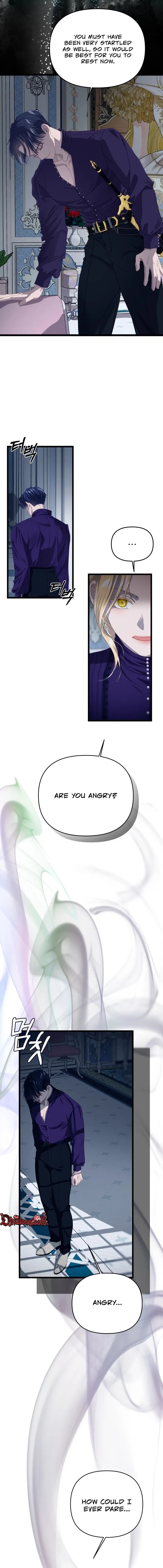 Our Majesty Has Changed chapter 29 page 14