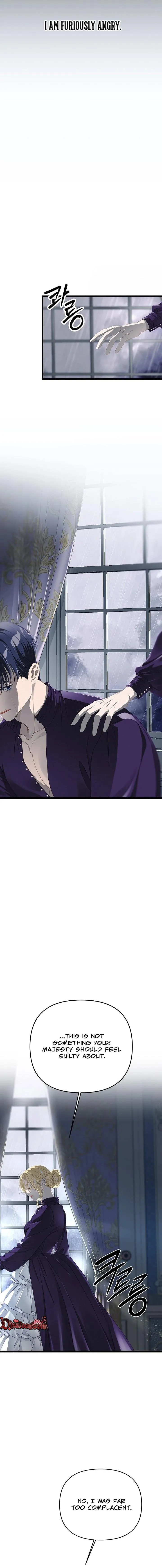 Our Majesty Has Changed chapter 29 page 16