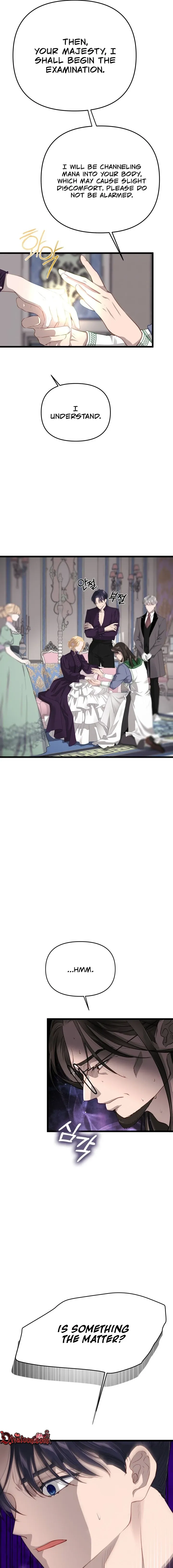 Our Majesty Has Changed chapter 29 page 7