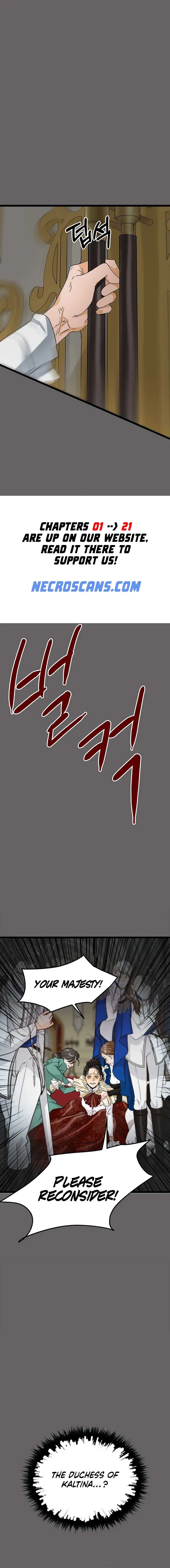 Our Majesty Has Changed chapter 3 page 12