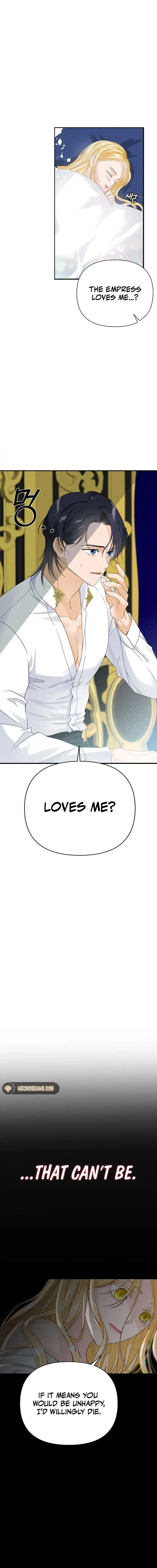 Our Majesty Has Changed chapter 3 page 6