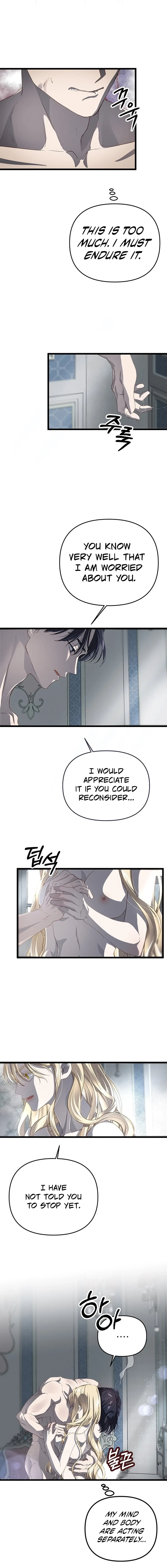 Our Majesty Has Changed chapter 30 page 13