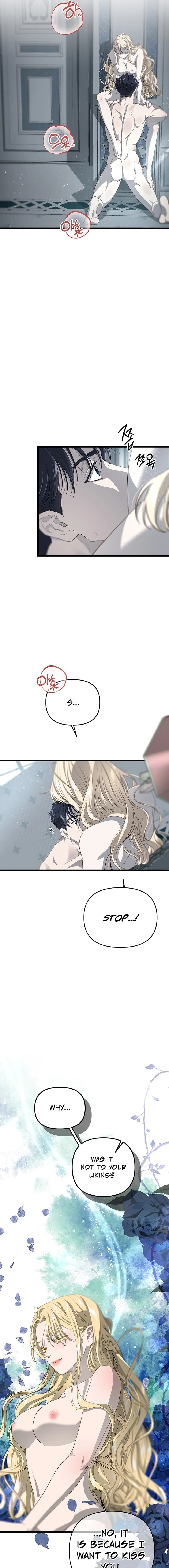 Our Majesty Has Changed chapter 30 page 5
