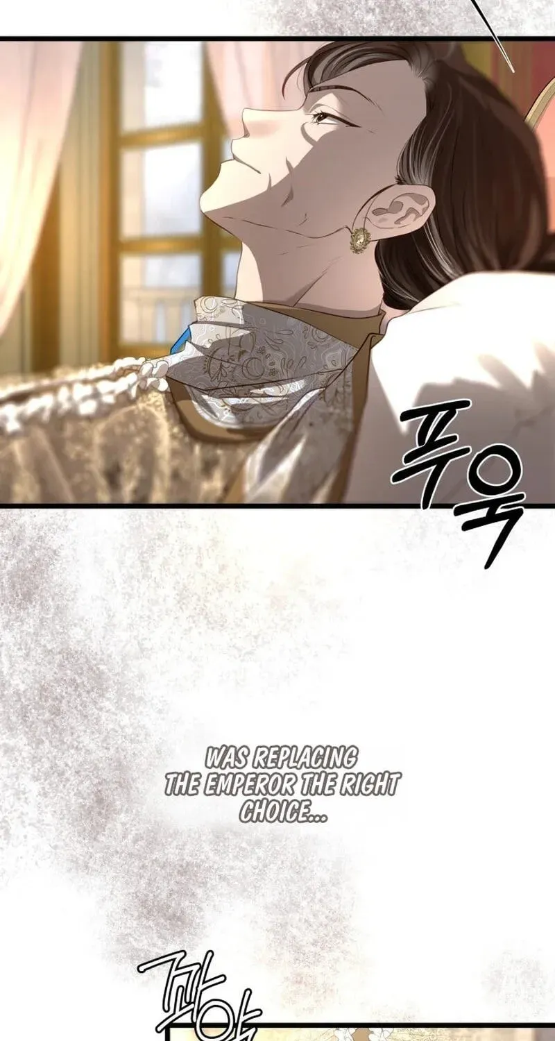 Our Majesty Has Changed chapter 31 page 83