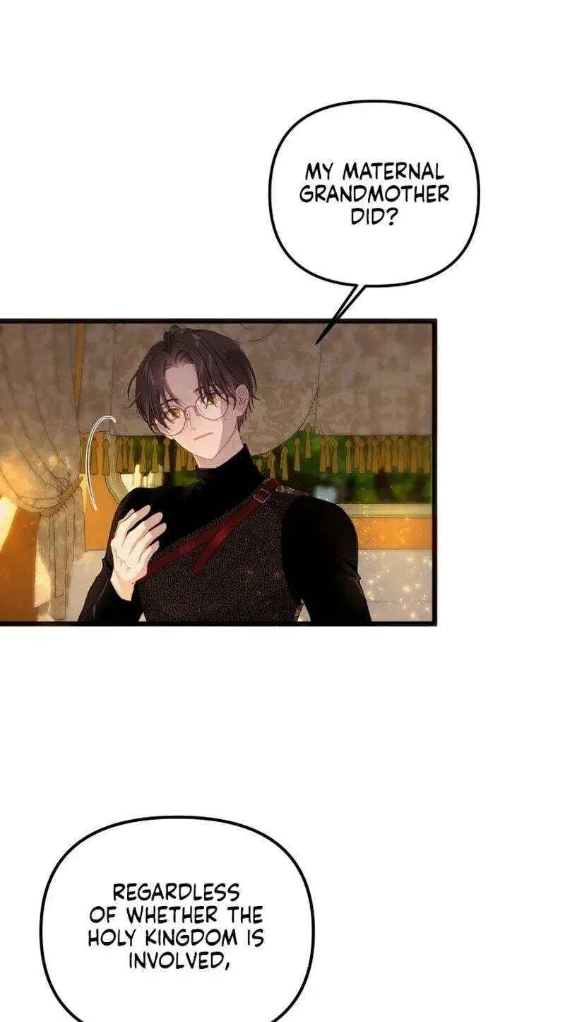 Our Majesty Has Changed chapter 31 page 9