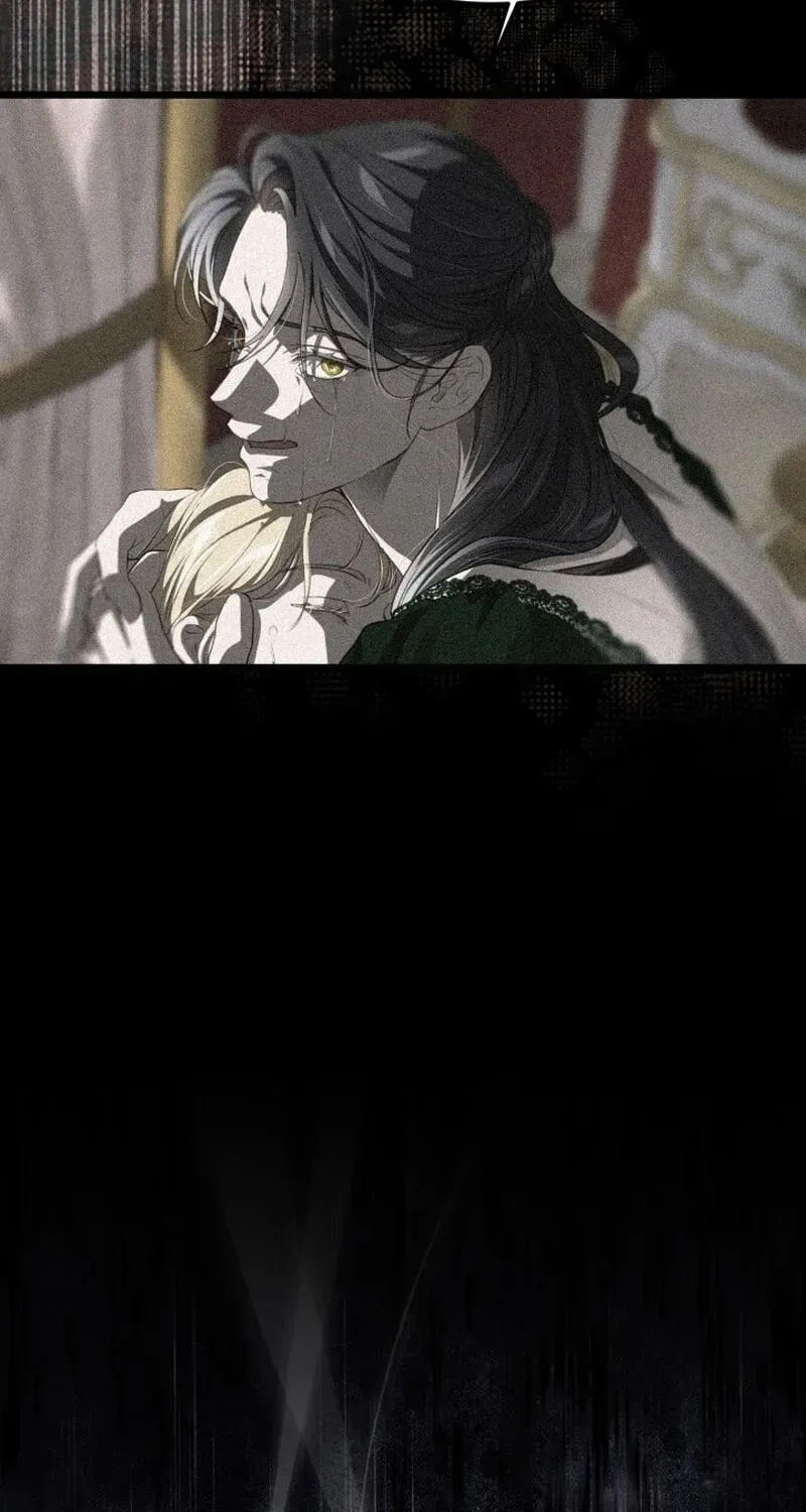 Our Majesty Has Changed chapter 31 page 95