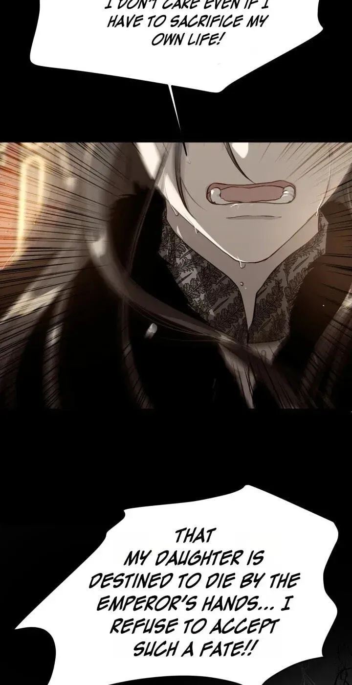 Our Majesty Has Changed chapter 32 page 24
