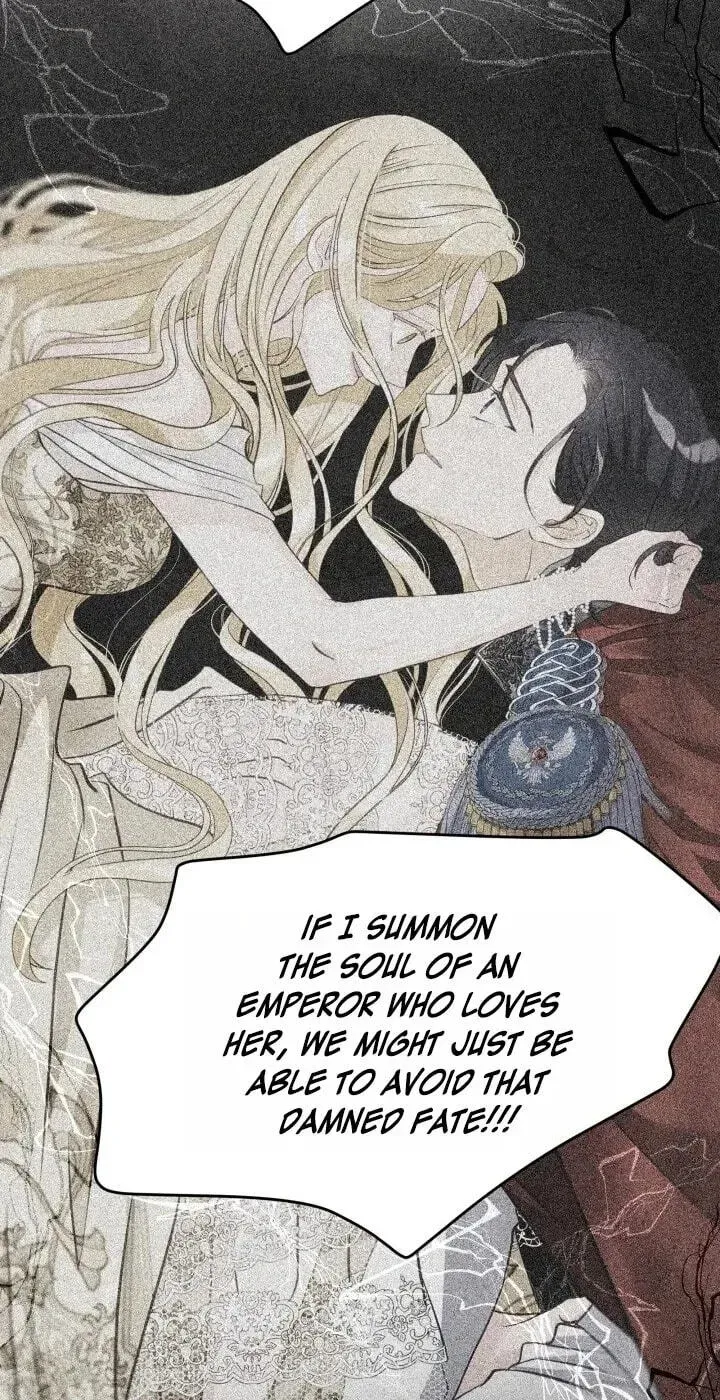 Our Majesty Has Changed chapter 32 page 26