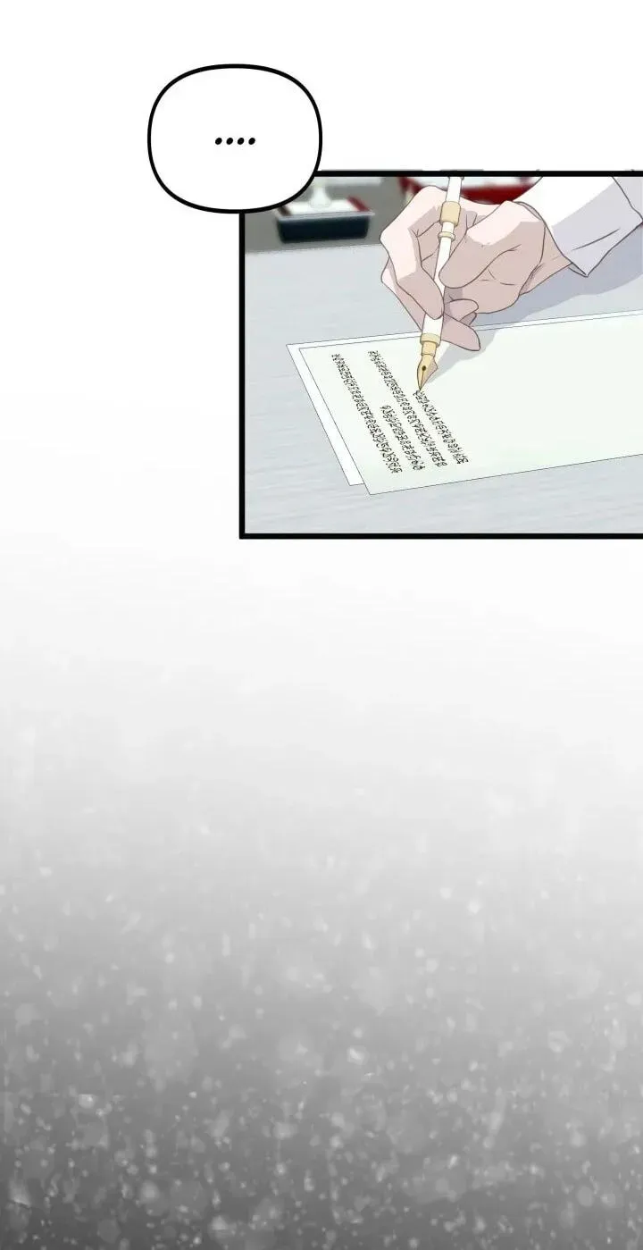 Our Majesty Has Changed chapter 32 page 47