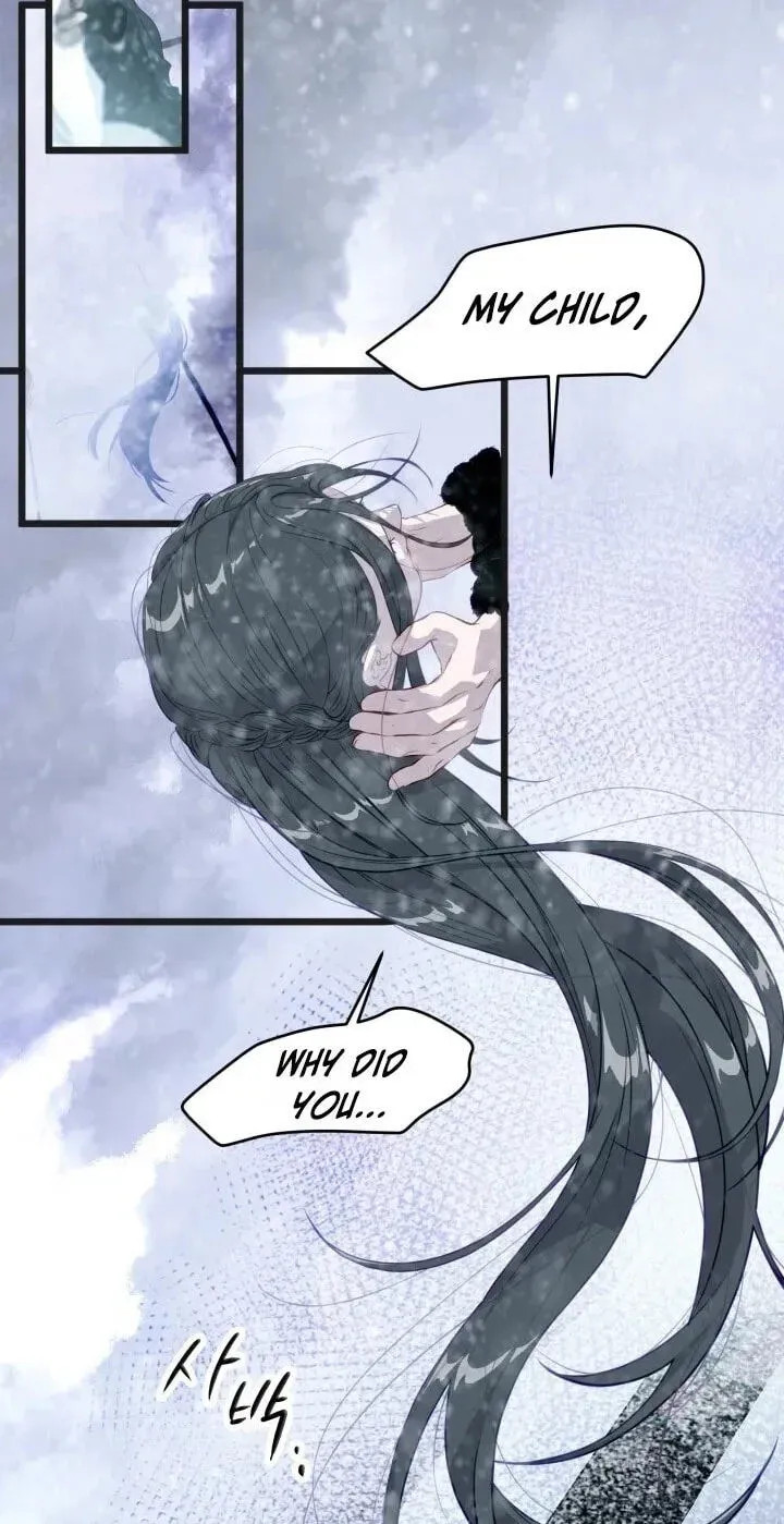 Our Majesty Has Changed chapter 32 page 49