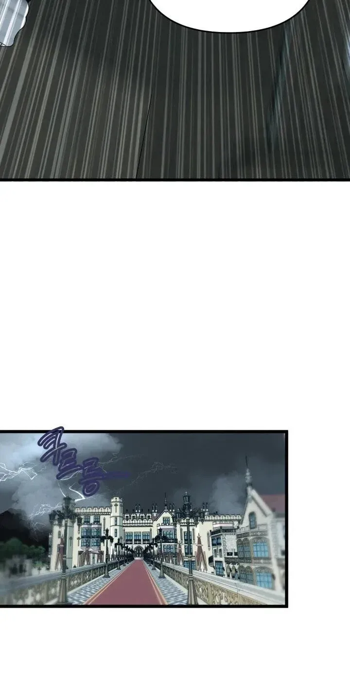 Our Majesty Has Changed chapter 32 page 69
