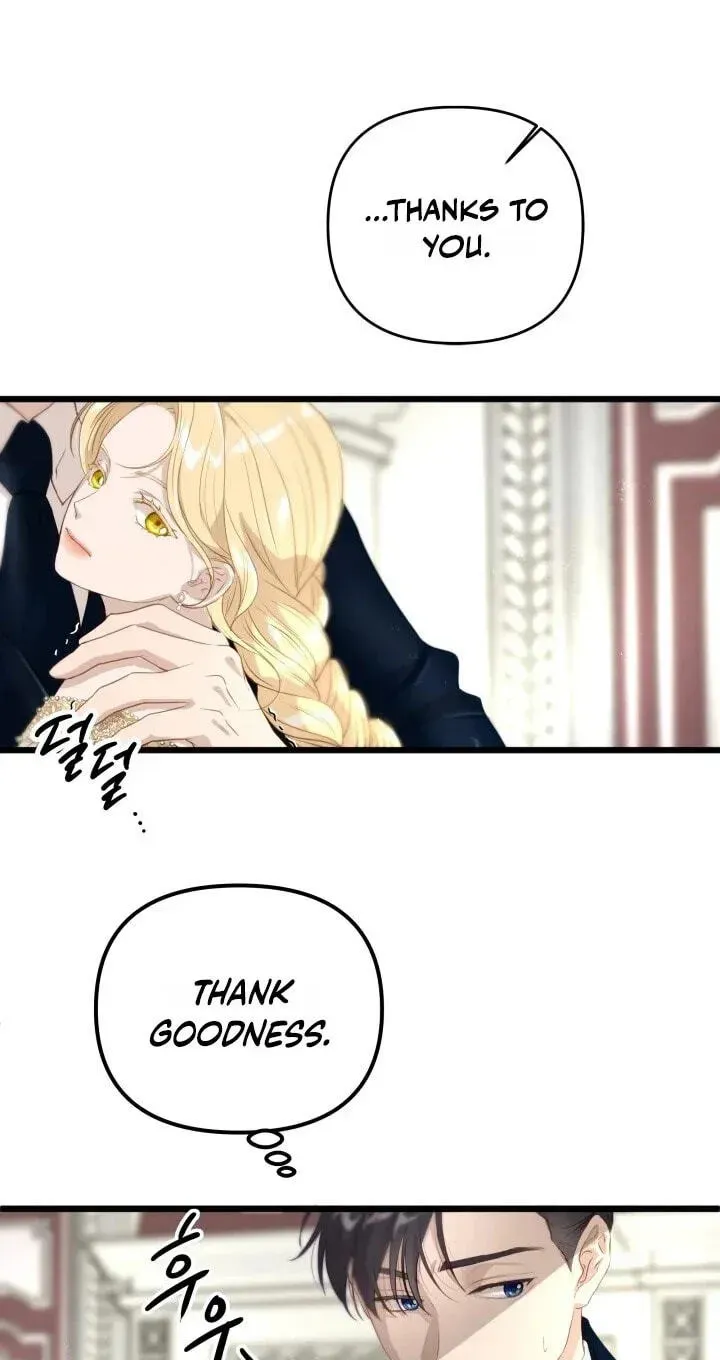 Our Majesty Has Changed chapter 32 page 80
