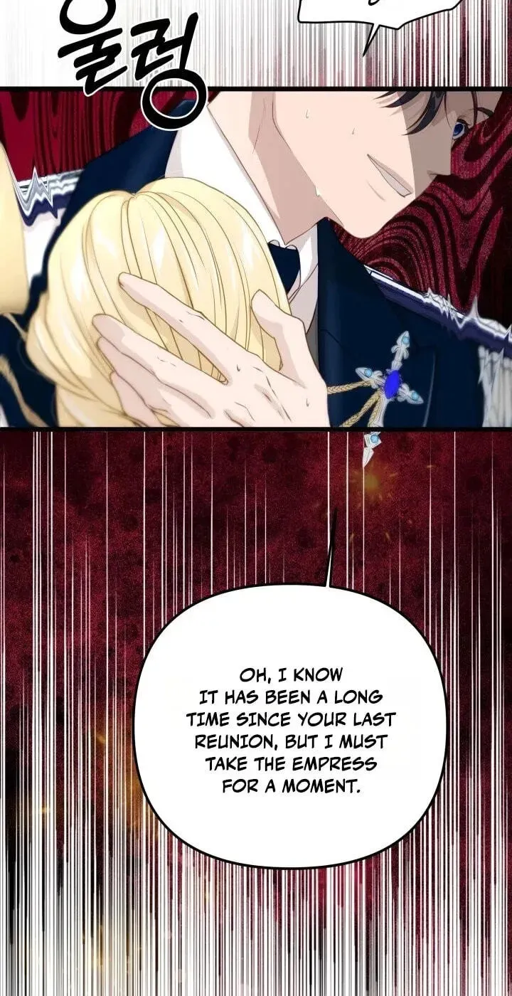Our Majesty Has Changed chapter 32 page 83