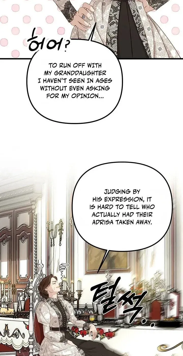 Our Majesty Has Changed chapter 32 page 87