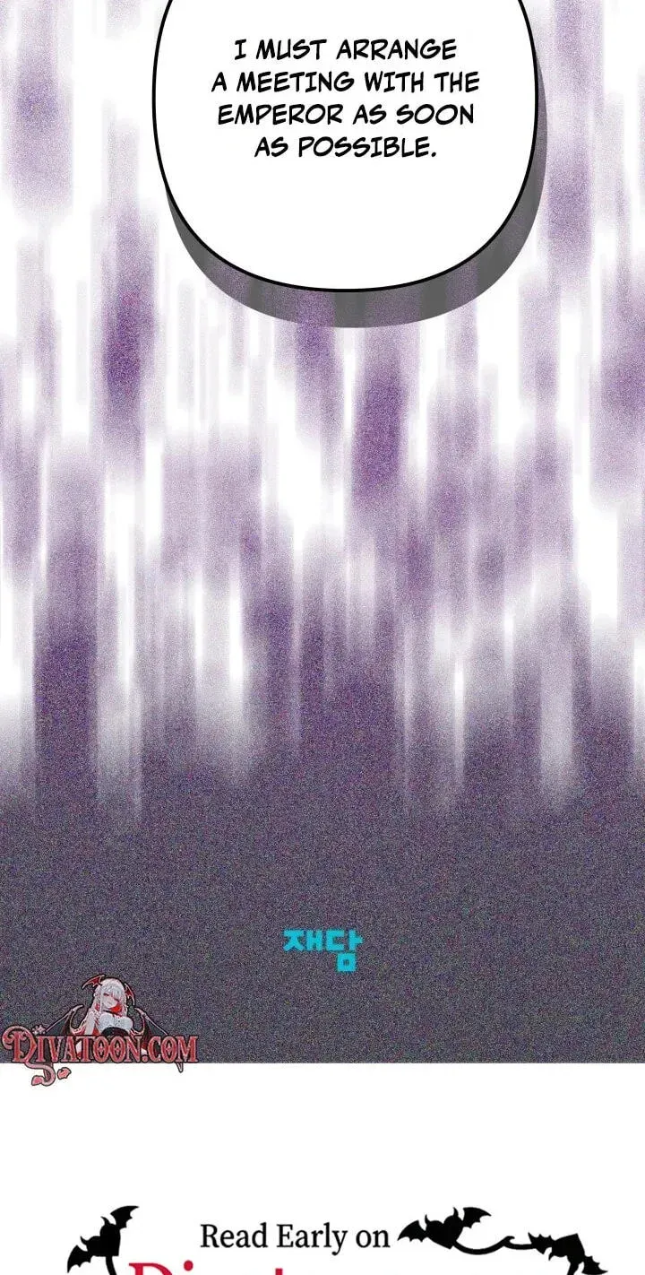 Our Majesty Has Changed chapter 32 page 93