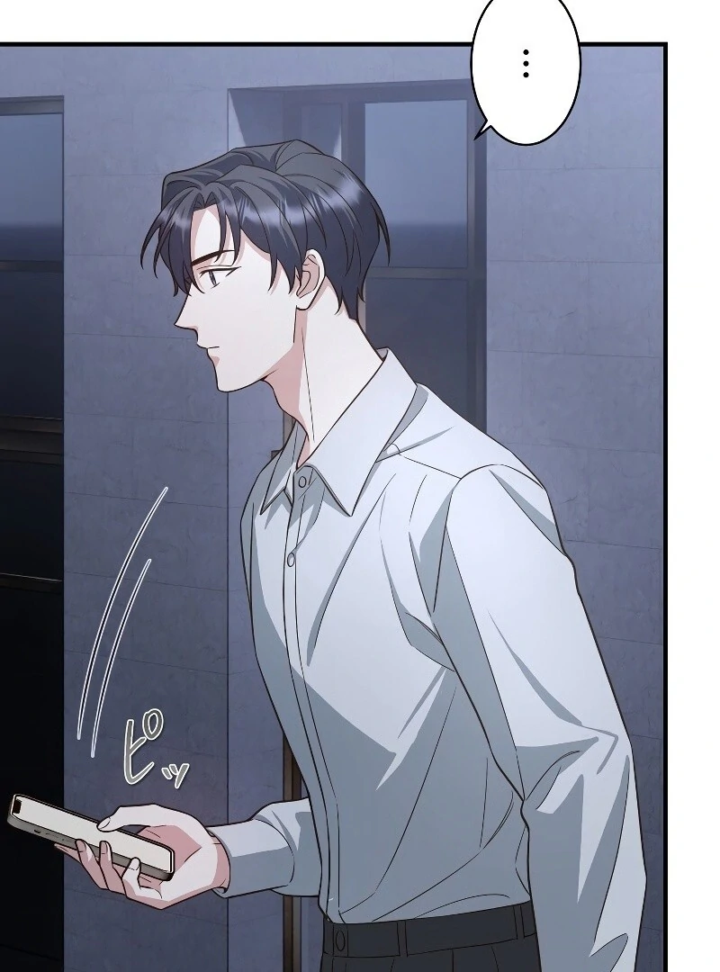 If a Second Marriage Can Save You chapter 13 page 124