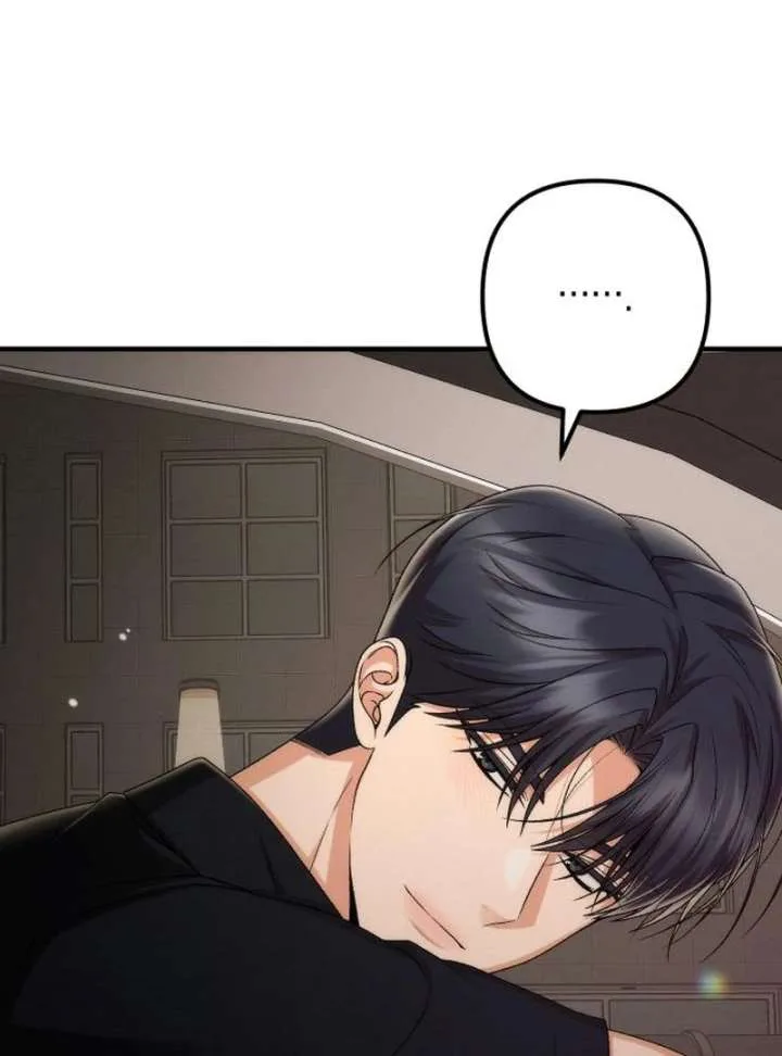 Office Contract Relationship chapter 13 page 95