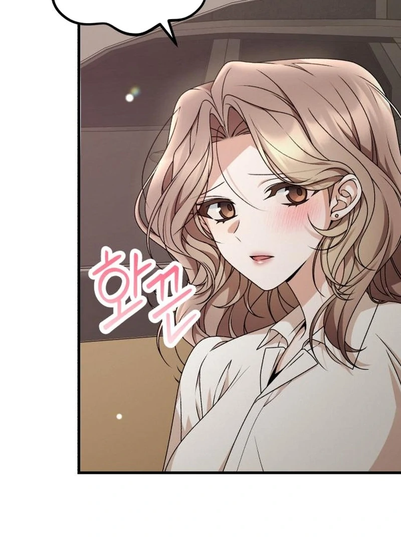 Office Contract Relationship chapter 9 page 4
