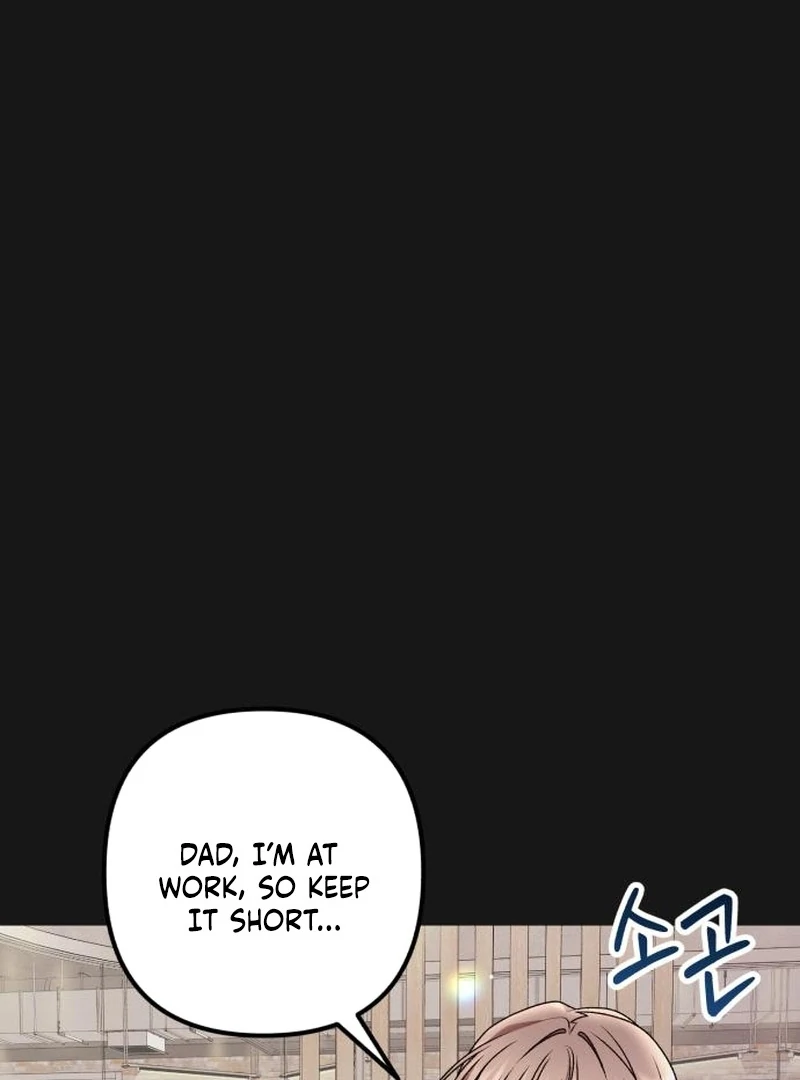 Office Contract Relationship chapter 9 page 45