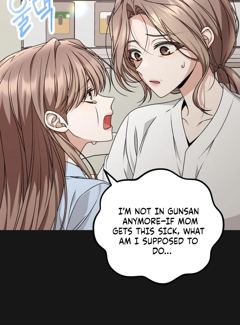 Office Contract Relationship chapter 9 page 63