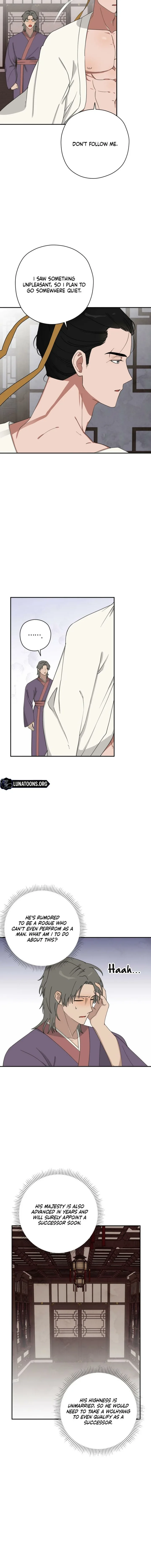Crown Prince Education chapter 1 page 7