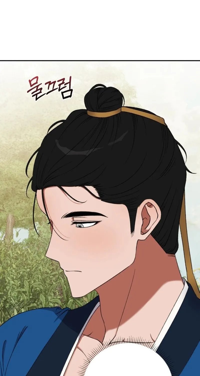 Crown Prince Education chapter 10 page 45