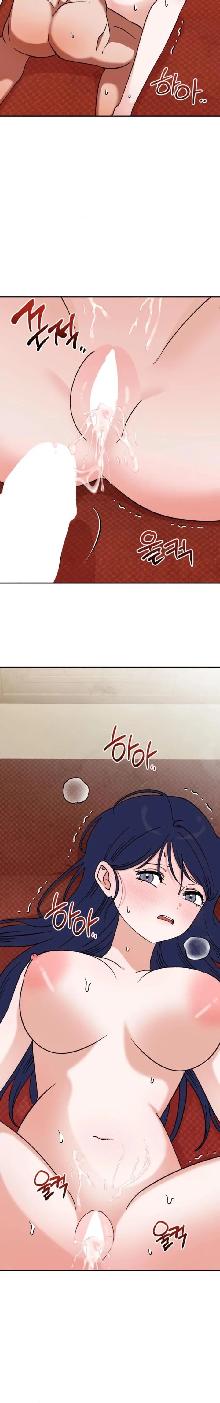 Crown Prince Education chapter 13 page 12