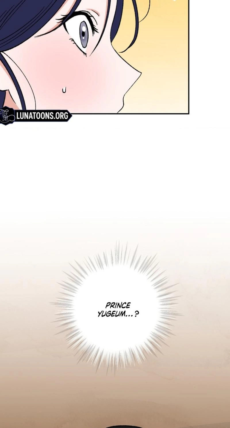Crown Prince Education chapter 14 page 3