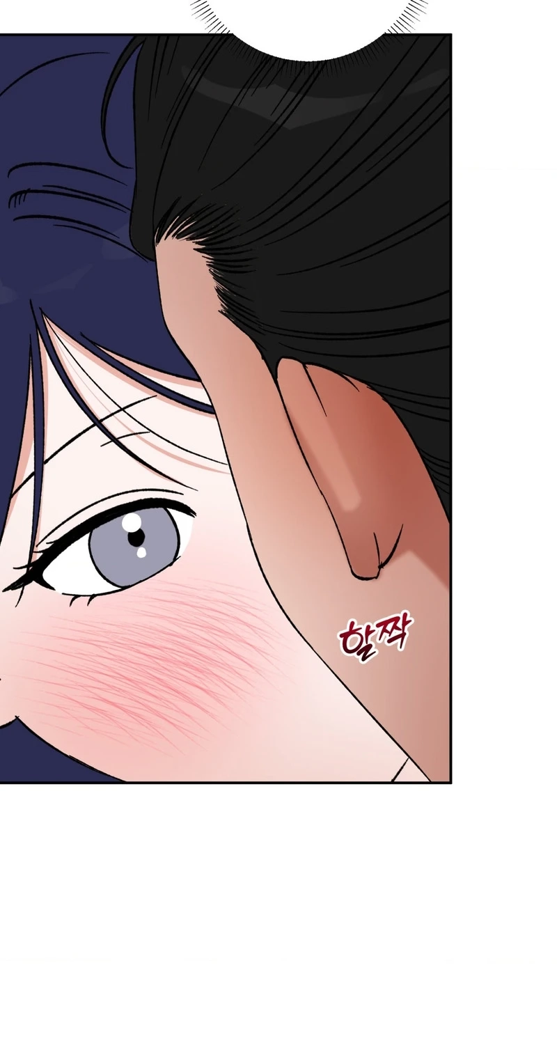Crown Prince Education chapter 16 page 5